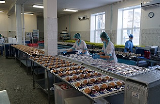 Комплектовка